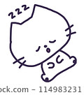 Illustration of a cute white colored kitten sleeping on its back 114983231