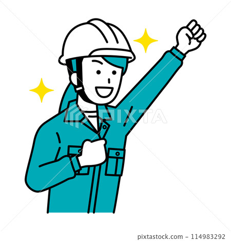 Male worker celebrating with a fist pump 114983292