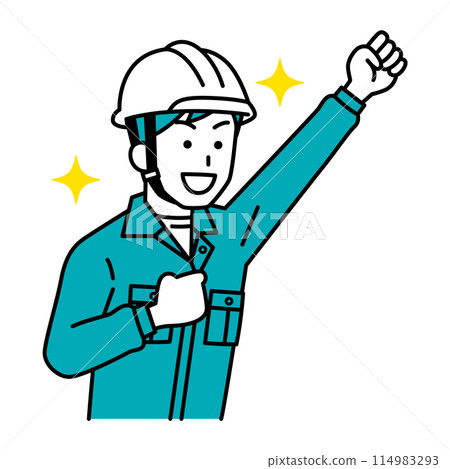 Male worker celebrating with a fist pump Male worker celebrating with a fist pump 114983293
