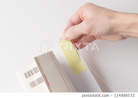 貼上便箋而不是書籤 114986572