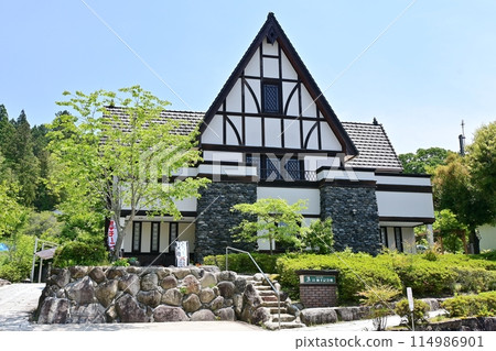 大正村石洋子紀念館 114986901