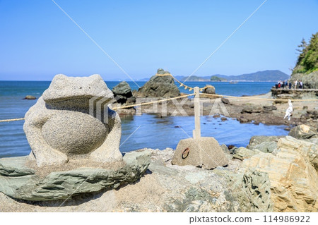 Frog statue at Futamiokitama Shrine, Ise City Frog statue at Futamiokitama Shrine, Ise City 114986922