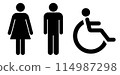 Black and white toilet sign, male and female icons, wheelchair 114987298