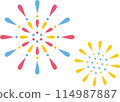 Two colorful fireworks vector illustration material 114987887