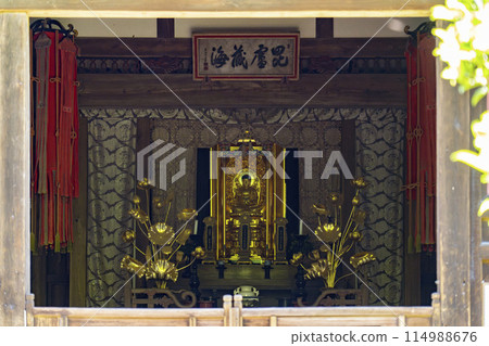 Kyoto Hamuroyama Jojuji Temple Main Hall 114988676