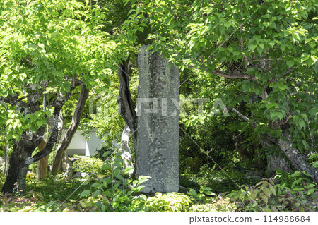 京都羽室山成壽寺路標 114988684