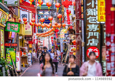 Yokohama cityscape in Japan in May. View of Yokohama Chinatown, Ichiba Street, etc. 114989392