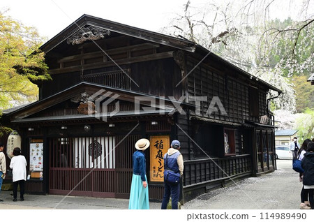 Spring Kakunoda samurai house 114989490