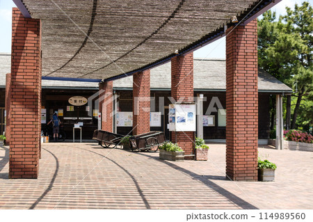 Jonanjima Seaside Park Reception 114989560