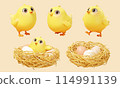 3D Cartoon baby chicken set 114991139