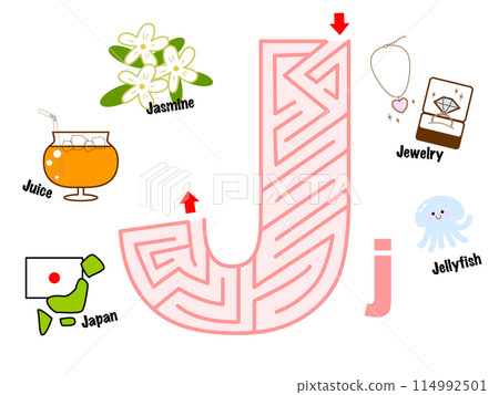 Alphabet Maze J Alphabet Maze J 114992501