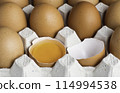 raw broken chicken egg 114994538