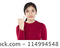 asian teenage girl expressing a wish for reconcile 114994548