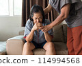old asian woman suffering from mental health 114994568