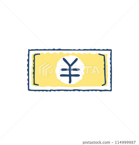 日元鈔票 114999987
