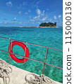 Tropical Island 115000136