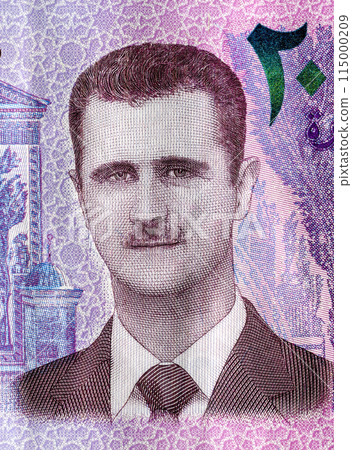 Bashar al-Assad, Portrait from Syria 2000 pounds banknote Bashar al-Assad, Portrait from Syria 2000 pounds banknote 115000209