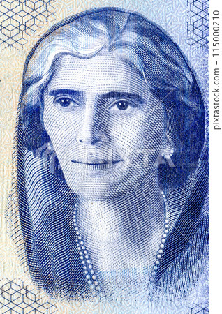 Mohtarma Fatima Jinnah (1893 -1967). Portrait from commemorative 115000210