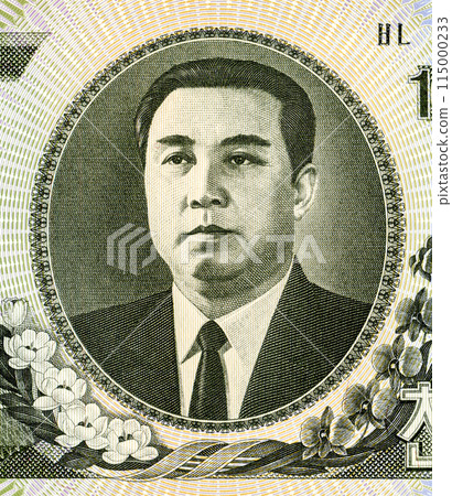 Kim Il sung (1912-1994). Portrait on North Korean 1000 Won banknote 115000233