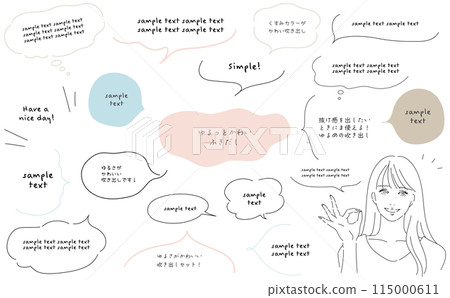 Set of hand-drawn girl illustrations with various line speech bubbles Set of hand-drawn girl illustrations with various line speech bubbles 115000611