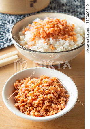 Salmon flakes and rice, shredded salmon 115000740