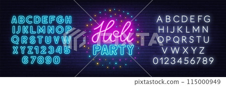 Holi Party Neon Sign on brick wall background. 115000949