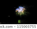 Omagari Fireworks in Akita Prefecture Summer 2023 115003755