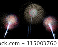 Omagari Fireworks in Akita Prefecture Summer 2023 115003760