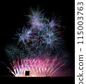 Omagari Fireworks in Akita Prefecture Summer 2023 115003763