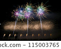 Omagari Fireworks in Akita Prefecture Summer 2023 115003765