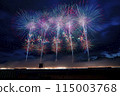 Omagari Fireworks in Akita Prefecture Summer 2023 115003768