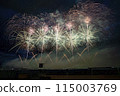 Omagari Fireworks in Akita Prefecture Summer 2023 115003769