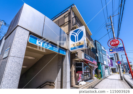日本橫濱城市景觀 橫濱市營地鐵中田站入口/出口 1 等景觀 日本橫濱城市景觀 橫濱市營地鐵中田站入口/出口 1 等景觀 115003926