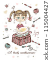 A cute girl embroiders on a hoop. Accessories for needlework. Vector. 115004427