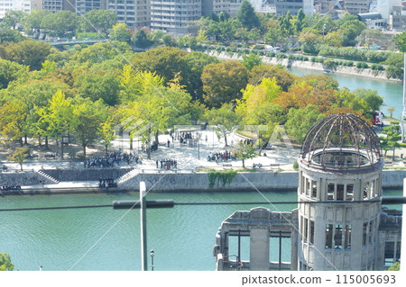 Early autumn view of Peace Park from Orizuru Tower 115005693
