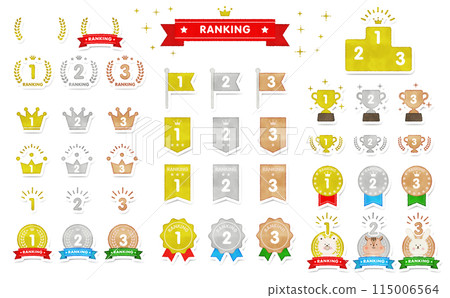 三維手繪風格向量排名圖示集 115006564