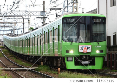 京王8000系列8713F高尾山列車,帶有高尾頭標誌 京王線 京王8000系列8713F高尾山列車,帶有高尾頭標誌 京王線 115007549