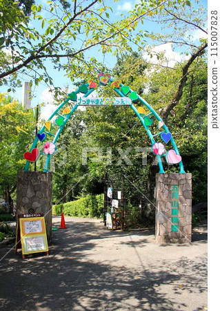 Mayuyama動物園 115007828