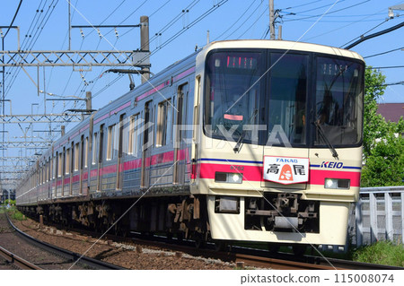 Keio 8000 series 8712F with Takao head mark, Keio Line Keio 8000 series 8712F with Takao head mark, Keio Line 115008074