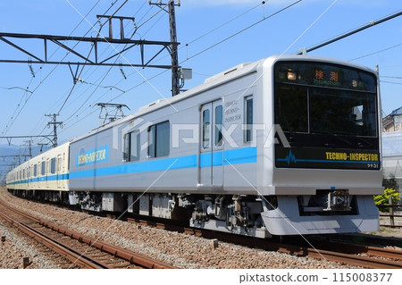 Odakyu Kuya 31 + 8000 series 8065F inspection car Techno Inspector Odakyu Kuya 31 + 8000 series 8065F inspection car Techno Inspector 115008377