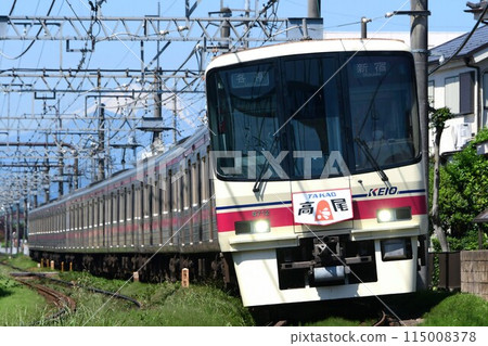 Keio 8000 series 8712F with Takao head mark running with Mt. Fuji in the background Keio 8000 series 8712F with Takao head mark running with Mt. Fuji in the background 115008378