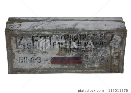 Soviet army box of 14.5mm ammunition. Text in russian - "When shooting, lubricate the cartridge case" and type of ammunition, projectile caliber, projectile type. Soviet army box of 14.5mm ammunition. Text in russian - "When shooting, lubricate the cartridge case" and type of ammunition, projectile caliber, projectile type. 115011576