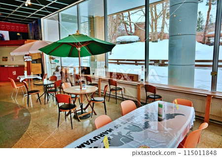 Sapporo Next Generation Energy Park (Sapporo Maruyama Zoo) 115011848