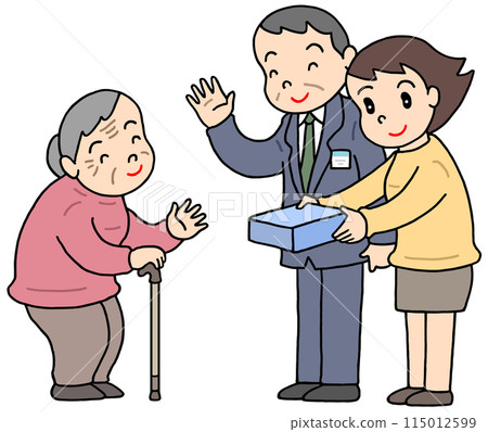 護理/老年福利－長壽慶典、敬老慶典、敬老工程、本地養老、老人家訪 115012599