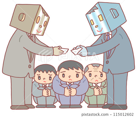 勞工問題——人工智慧失業、人工智慧傳播、失業、人類失業時代、人工智慧時代 勞工問題——人工智慧失業、人工智慧傳播、失業、人類失業時代、人工智慧時代 115012602