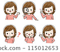 年輕的女士的面部表情集 115012653