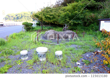 Daiozaki Lighthouse Daiozaki Lighthouse Daio Town, Mie Prefecture Yamansan Park Ise Bay Pacific Ocean Prefectural Nakiri Fishing Port Nakiri Kuki Castle Ruins 115013180