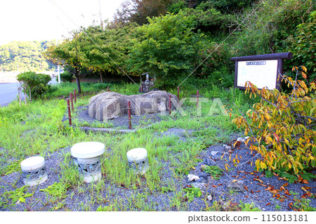 Daiozaki Lighthouse Daiozaki Lighthouse Daio Town, Mie Prefecture Yamansan Park Ise Bay Pacific Ocean Prefectural Nakiri Fishing Port Nakiri Kuki Castle Ruins 115013181