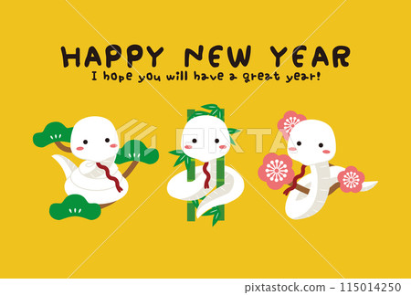Happy New Year Pine, bamboo and plum, white snake, orange background 115014250