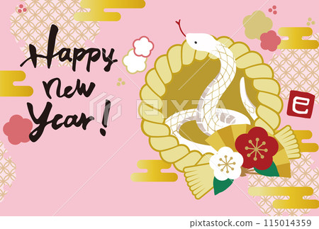 2025 New Year's card horizontal illustration of snake and shimenawa 2025 New Year's card horizontal illustration of snake and shimenawa 115014359